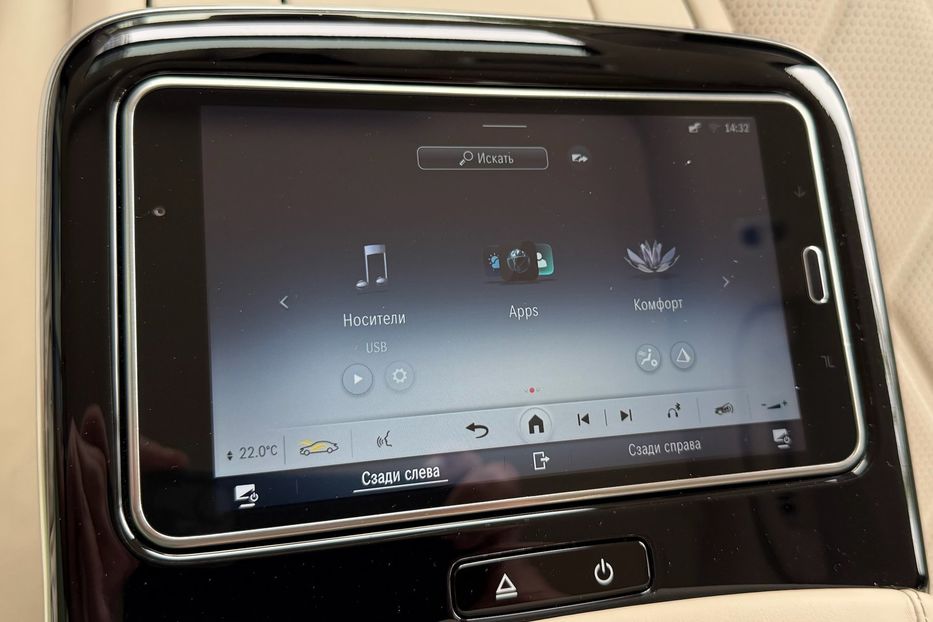 Продам Mercedes-Benz Maybach S680 2022 года в Киеве