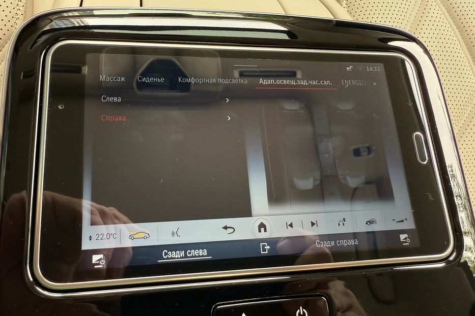 Продам Mercedes-Benz Maybach S680 2022 года в Киеве