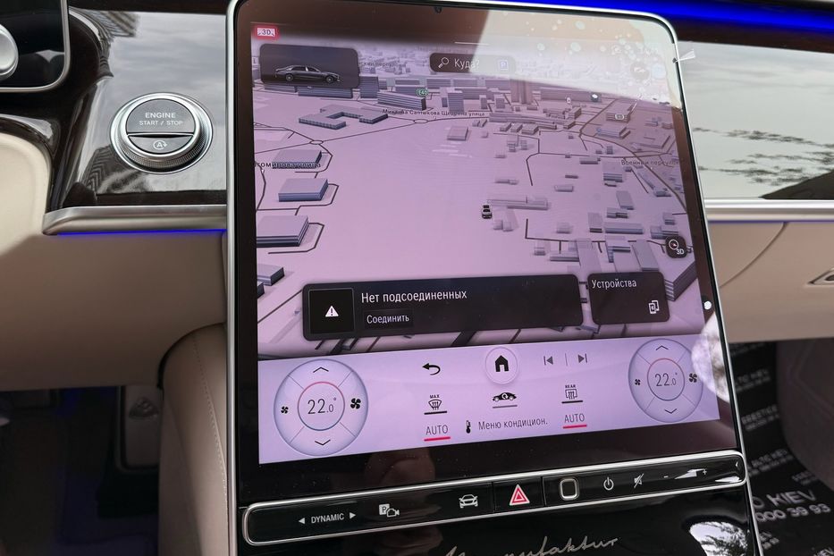 Продам Mercedes-Benz Maybach S680 2022 года в Киеве