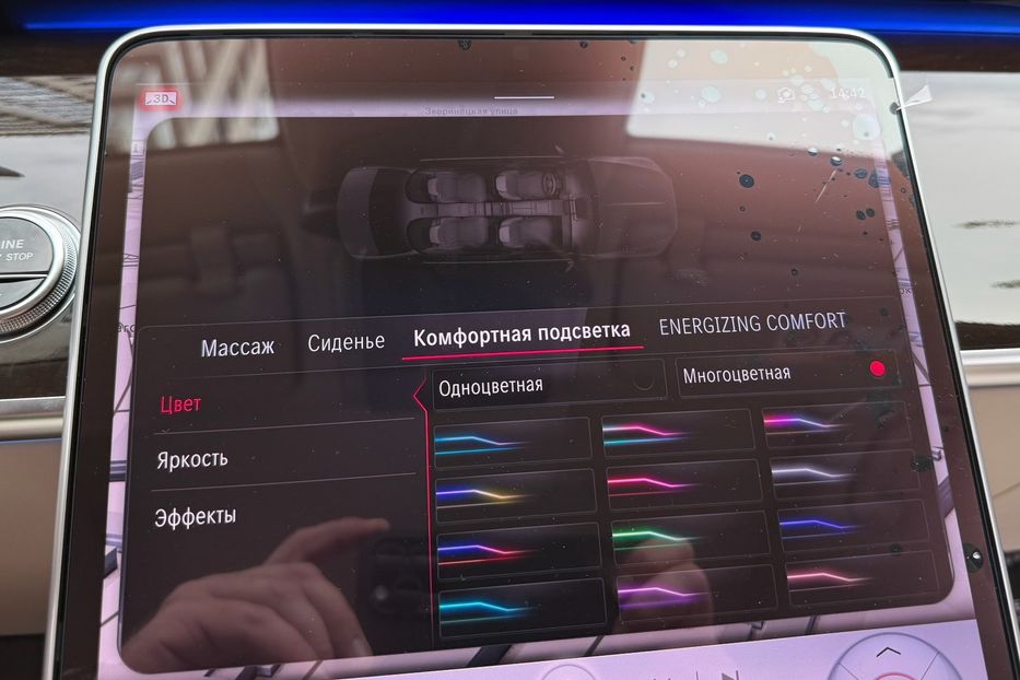 Продам Mercedes-Benz Maybach S680 2022 года в Киеве