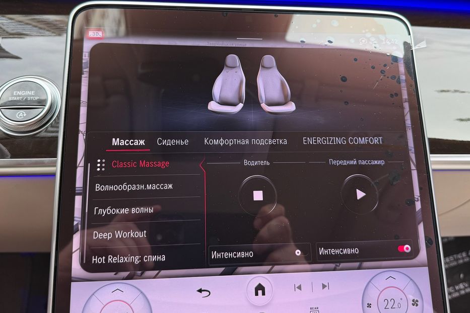 Продам Mercedes-Benz Maybach S680 2022 года в Киеве