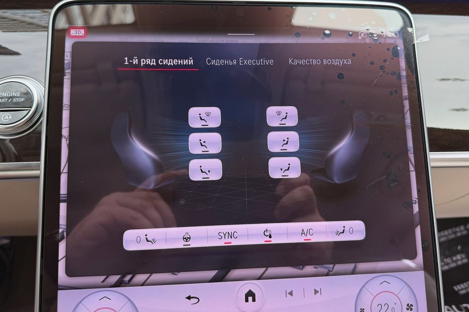 Продам Mercedes-Benz Maybach S680 2022 года в Киеве