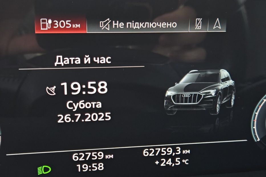 Продам Audi E-Tron 300 kW (409 PS) LED NAV KLIM 2020 года в Львове