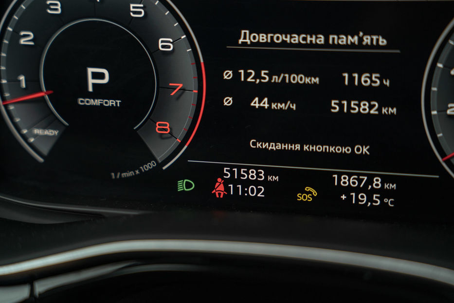 Продам Audi Q8 2020 года в Черновцах