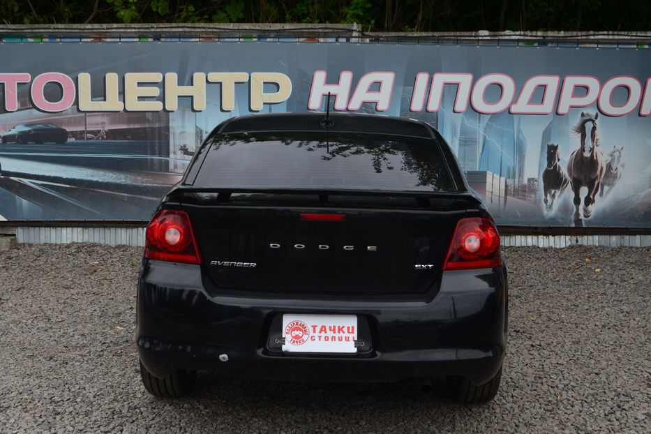 Продам Dodge Avenger 2012 года в Киеве