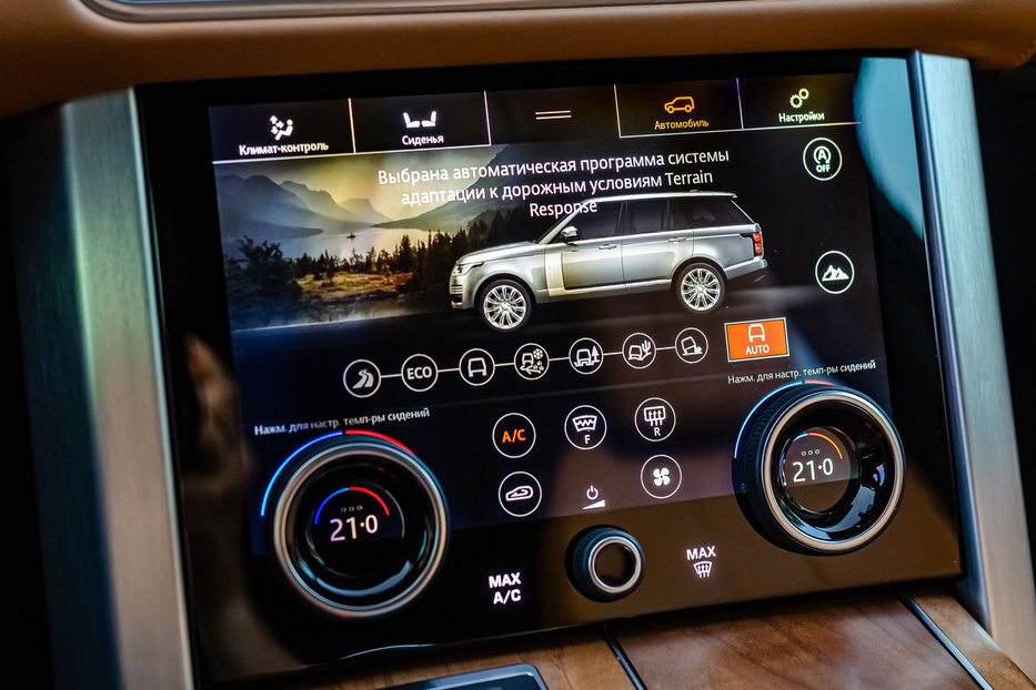 Продам Land Rover Range Rover 5.0 Supercharge Long 2018 года в Киеве