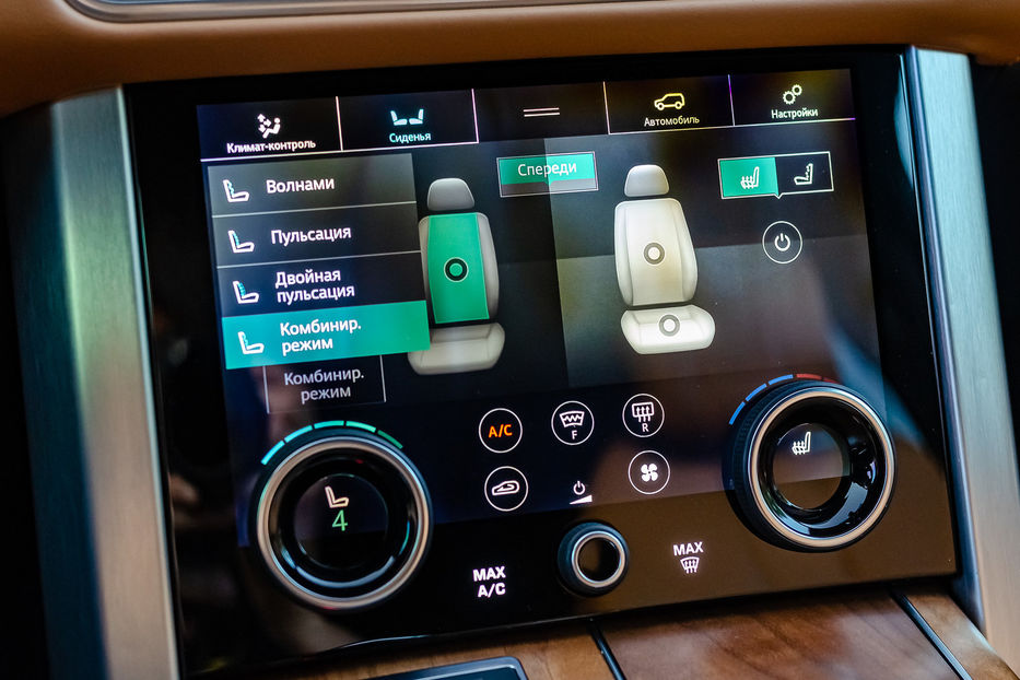 Продам Land Rover Range Rover 5.0 Supercharge Long 2018 года в Киеве