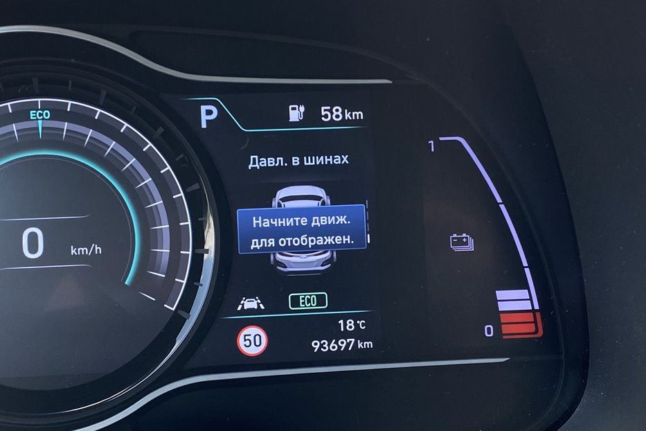 Продам Hyundai Kona 64 кВт Макс. комплектація Люк 2020 года в Львове