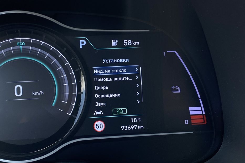 Продам Hyundai Kona 64 кВт Макс. комплектація Люк 2020 года в Львове