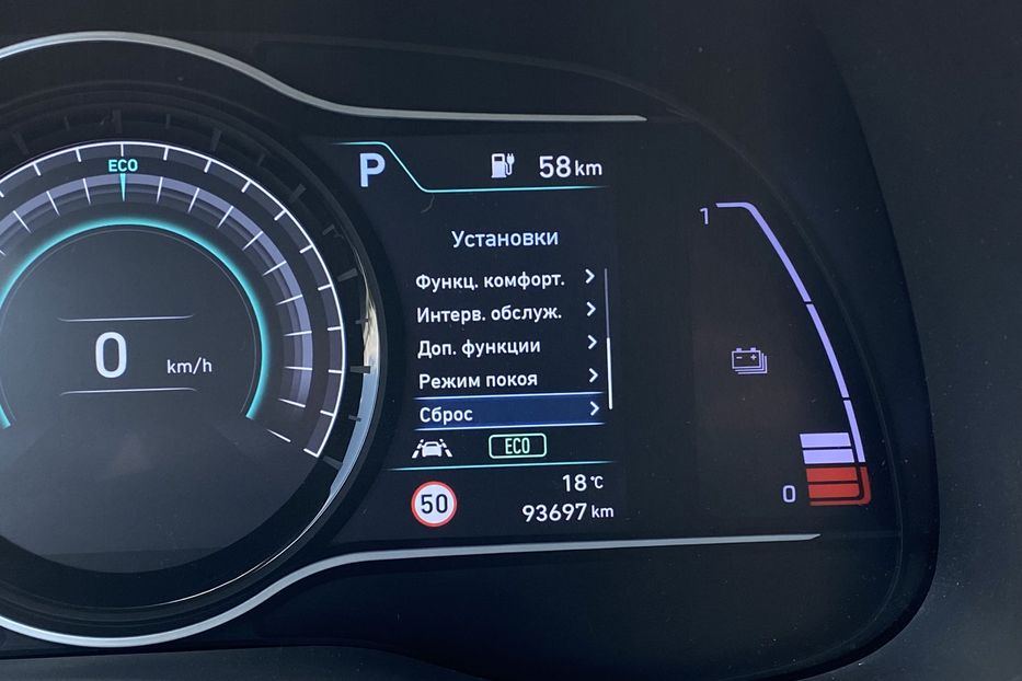Продам Hyundai Kona 64 кВт Макс. комплектація Люк 2020 года в Львове