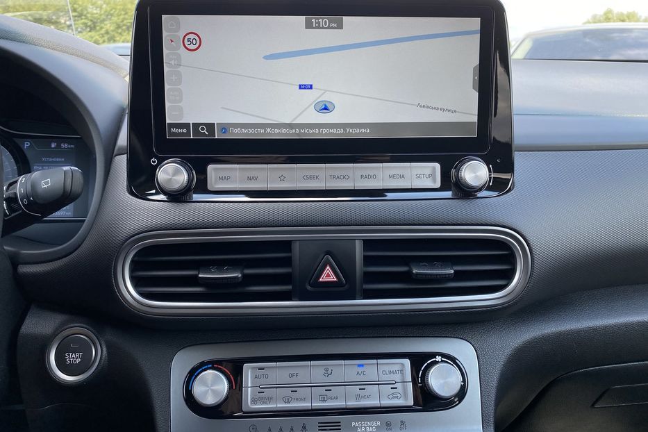 Продам Hyundai Kona 64 кВт Макс. комплектація Люк 2020 года в Львове