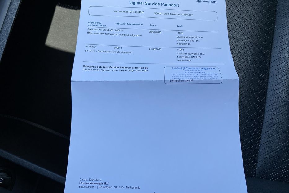 Продам Hyundai Kona 64 кВт Макс. комплектація Люк 2020 года в Львове