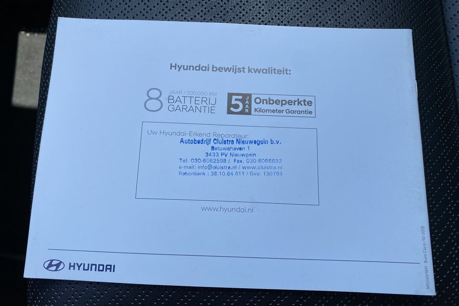 Продам Hyundai Kona 64 кВт Макс. комплектація Люк 2020 года в Львове