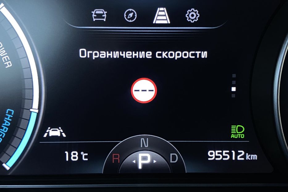 Продам Kia Niro 64 кВт Макс. комплектація 2020 года в Львове