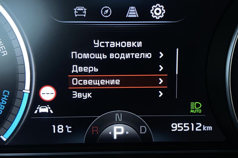 Продам Kia Niro 64 кВт Макс. комплектація 2020 года в Львове