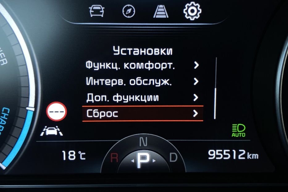 Продам Kia Niro 64 кВт Макс. комплектація 2020 года в Львове