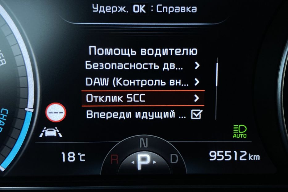 Продам Kia Niro 64 кВт Макс. комплектація 2020 года в Львове