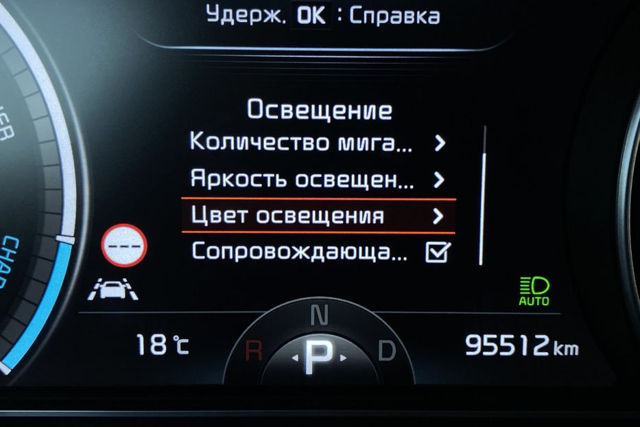 Продам Kia Niro 64 кВт Макс. комплектація 2020 года в Львове