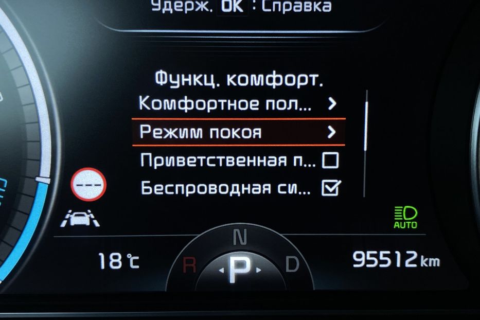 Продам Kia Niro 64 кВт Макс. комплектація 2020 года в Львове