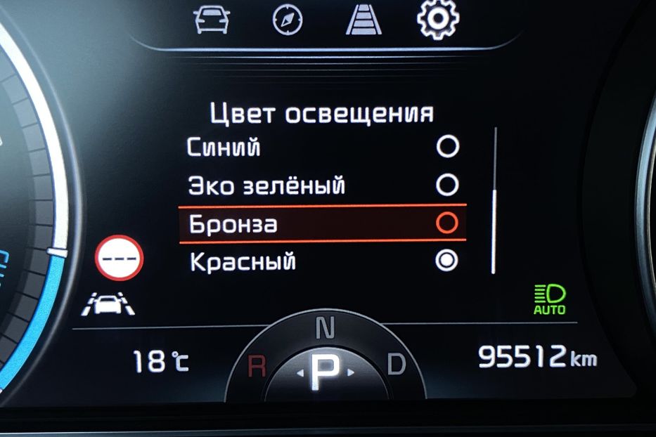 Продам Kia Niro 64 кВт Макс. комплектація 2020 года в Львове