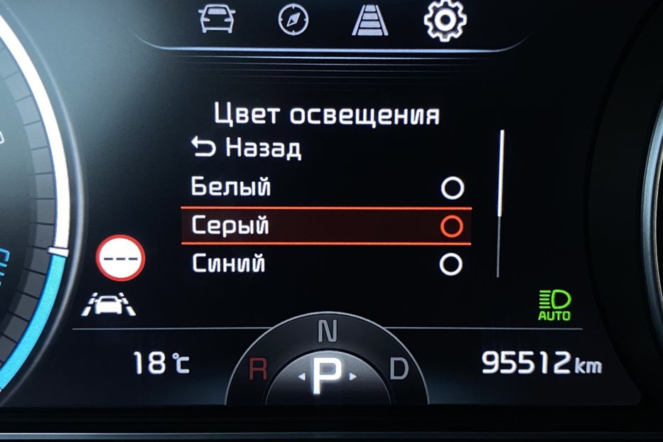 Продам Kia Niro 64 кВт Макс. комплектація 2020 года в Львове