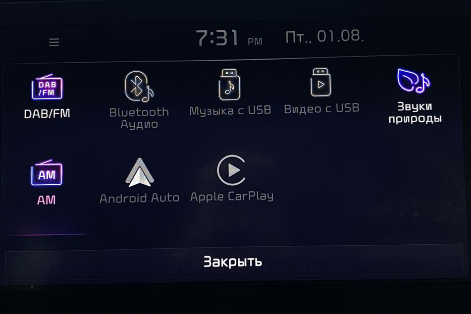 Продам Kia Niro 64 кВт Макс. комплектація 2020 года в Львове