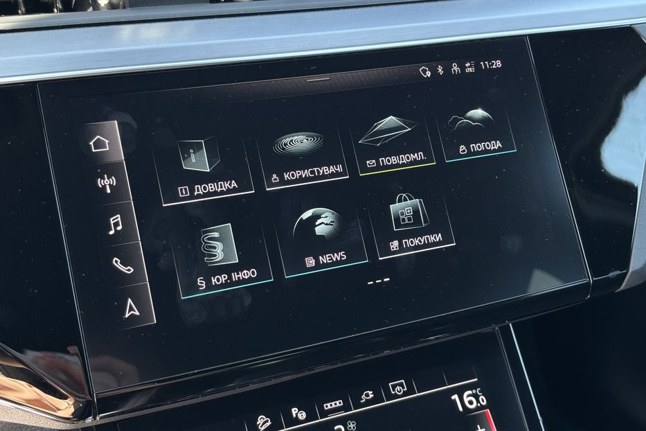 Продам Audi E-Tron 2022 года в Львове