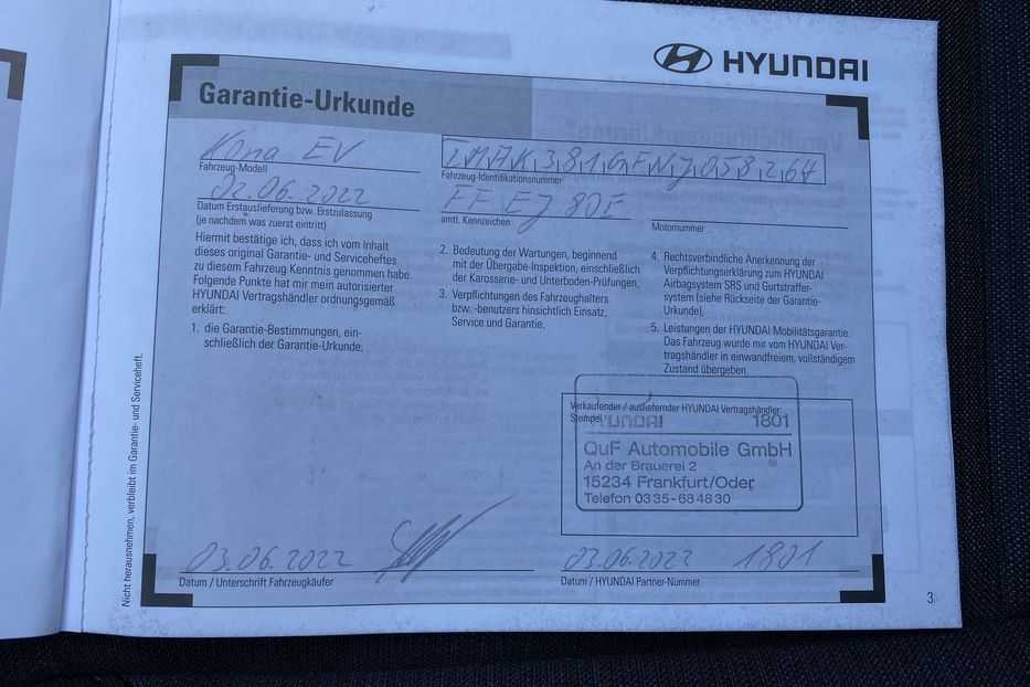 Продам Hyundai Kona 64кВтСліпізониПдгрівсиднькерма 2022 года в Львове