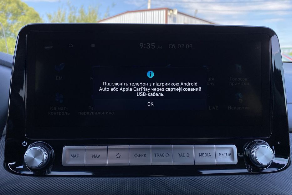 Продам Hyundai Kona 64кВтСліпізониПдгрівсиднькерма 2022 года в Львове