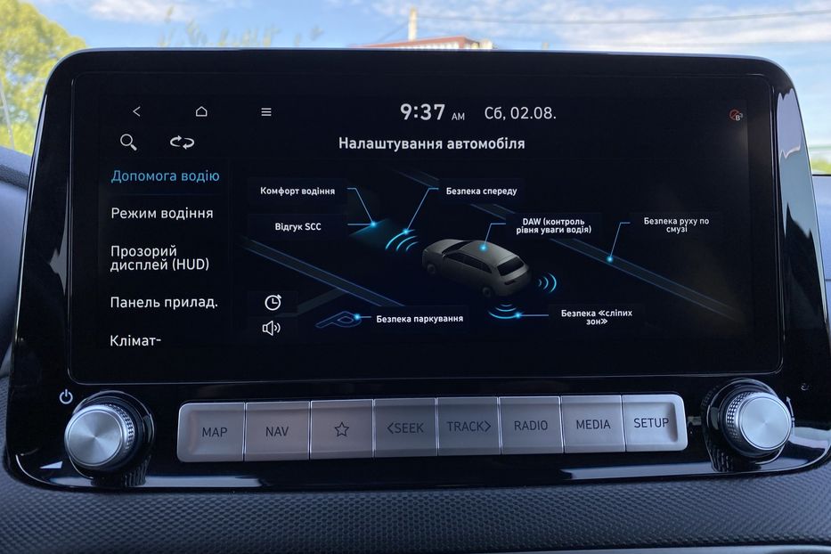 Продам Hyundai Kona 64кВтСліпізониПдгрівсиднькерма 2022 года в Львове