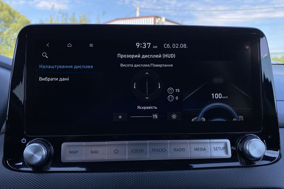 Продам Hyundai Kona 64кВтСліпізониПдгрівсиднькерма 2022 года в Львове