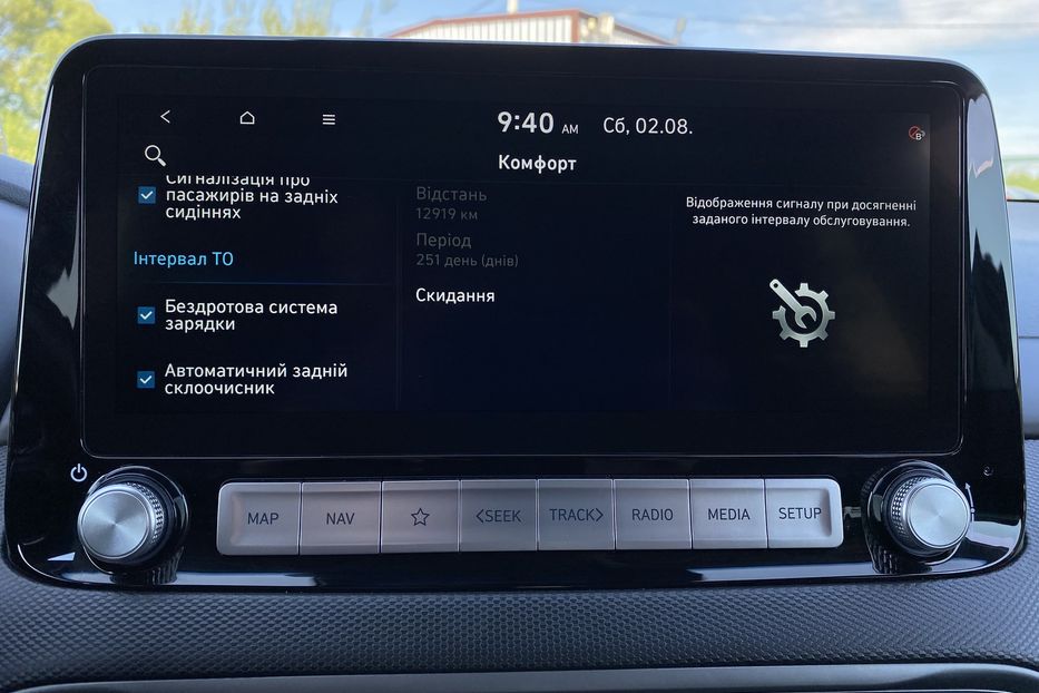 Продам Hyundai Kona 64кВтСліпізониПдгрівсиднькерма 2022 года в Львове