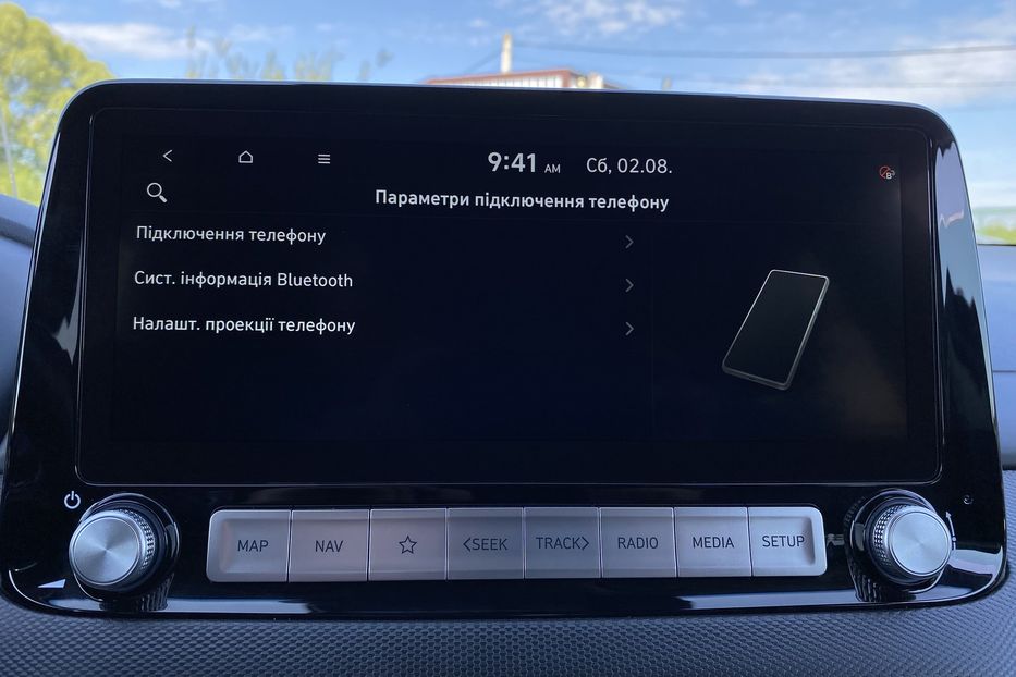 Продам Hyundai Kona 64кВтСліпізониПдгрівсиднькерма 2022 года в Львове