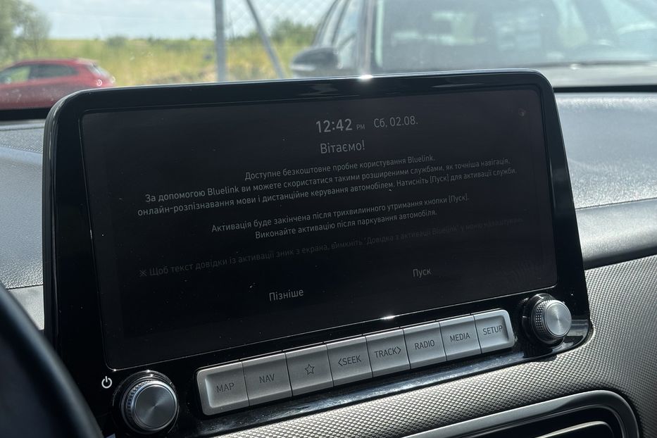 Продам Hyundai Kona РЕЗЕРВ ЧЕРКАСИ 2022 года в Львове