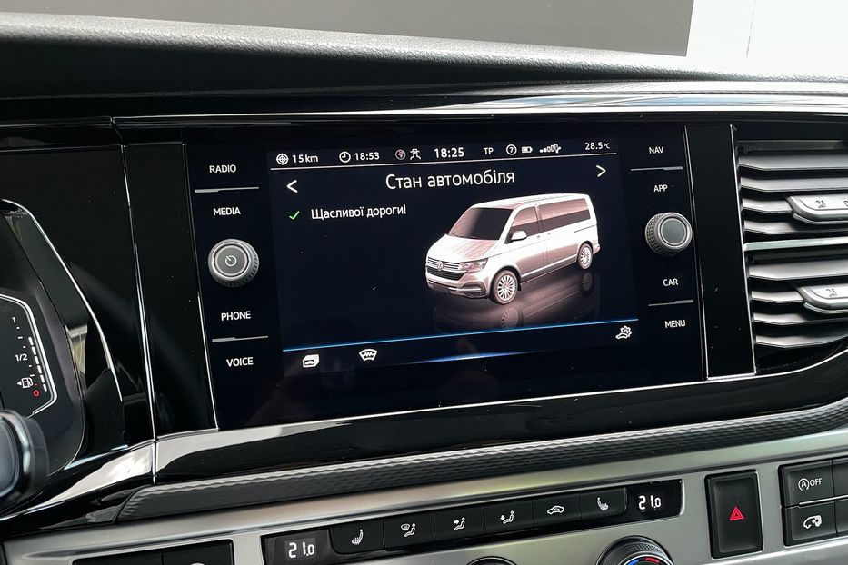 Продам Volkswagen Multivan T6.1 Bulli Long 2023 года в Киеве