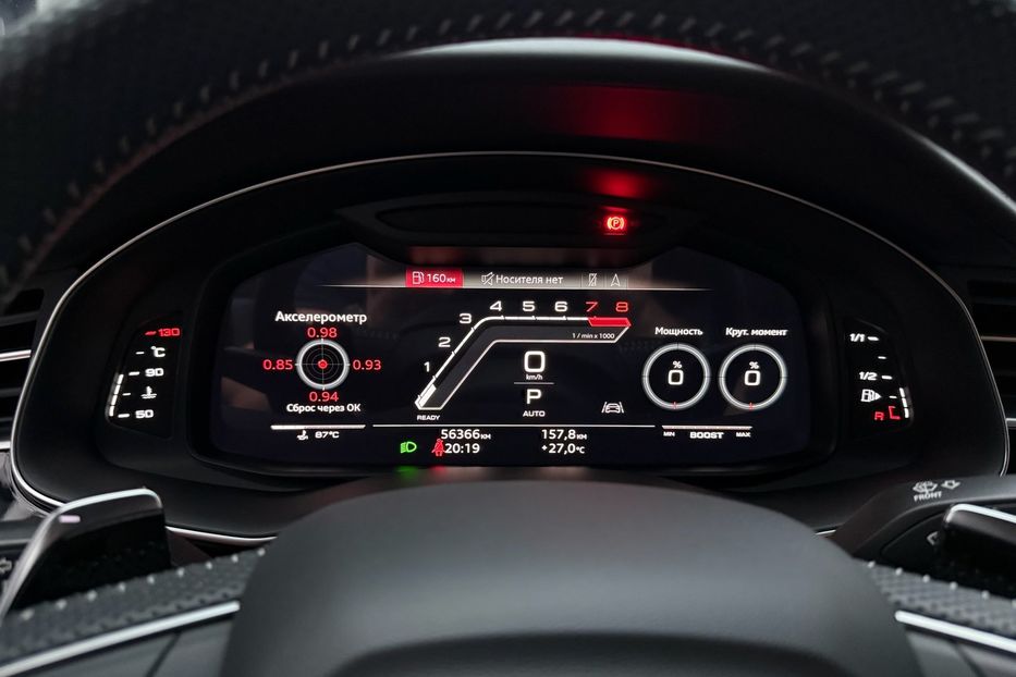 Продам Audi RS Q8 2020 года в Киеве