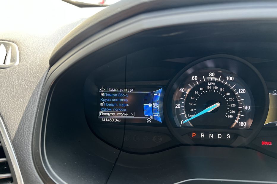 Продам Ford Edge TITANIUM (KOMIS) 2021 года в г. Умань, Черкасская область