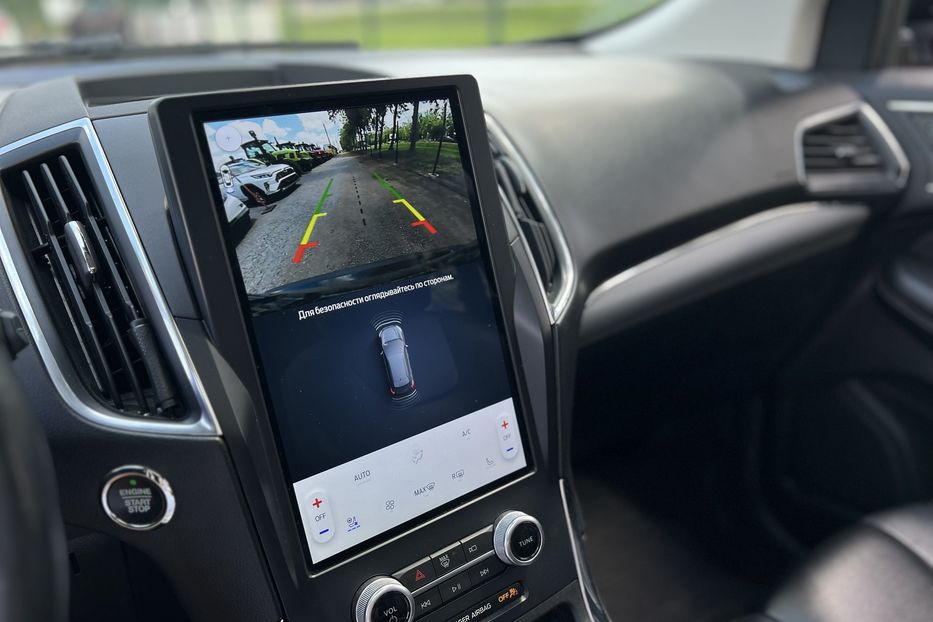 Продам Ford Edge TITANIUM (KOMIS) 2021 года в г. Умань, Черкасская область