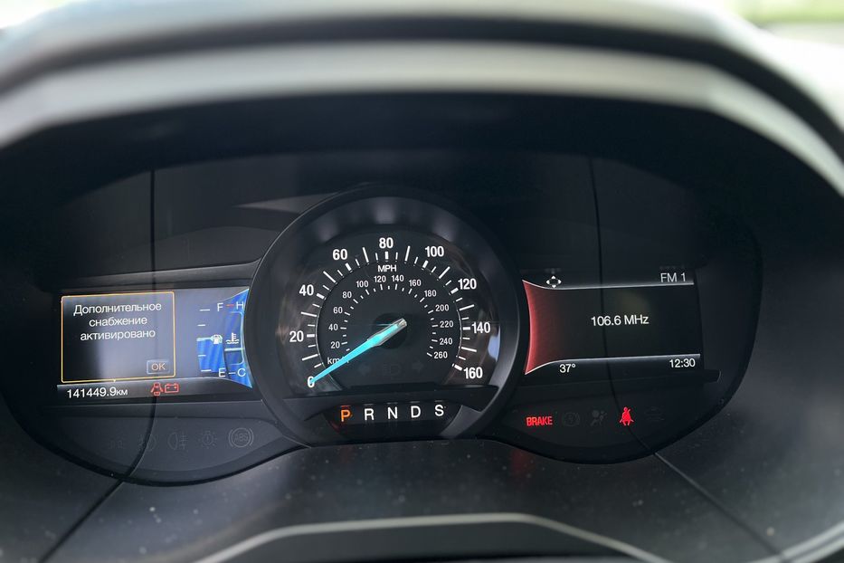Продам Ford Edge TITANIUM (KOMIS) 2021 года в г. Умань, Черкасская область