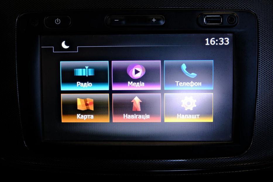 Продам Renault Sandero Stepway 2019 года в Одессе