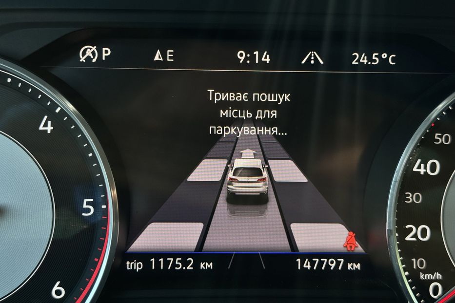Продам Volkswagen Touareg 2021 года в г. Умань, Черкасская область