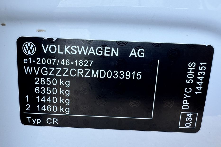 Продам Volkswagen Touareg 2021 года в г. Умань, Черкасская область