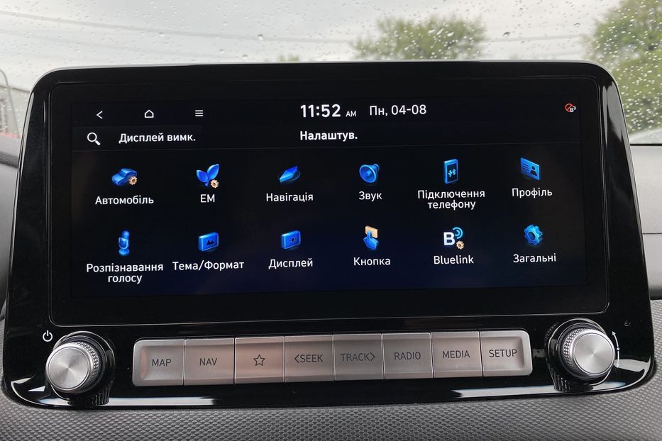 Продам Hyundai Kona 64кВтСліпізониПдгрівсиднькерма 2022 года в Львове