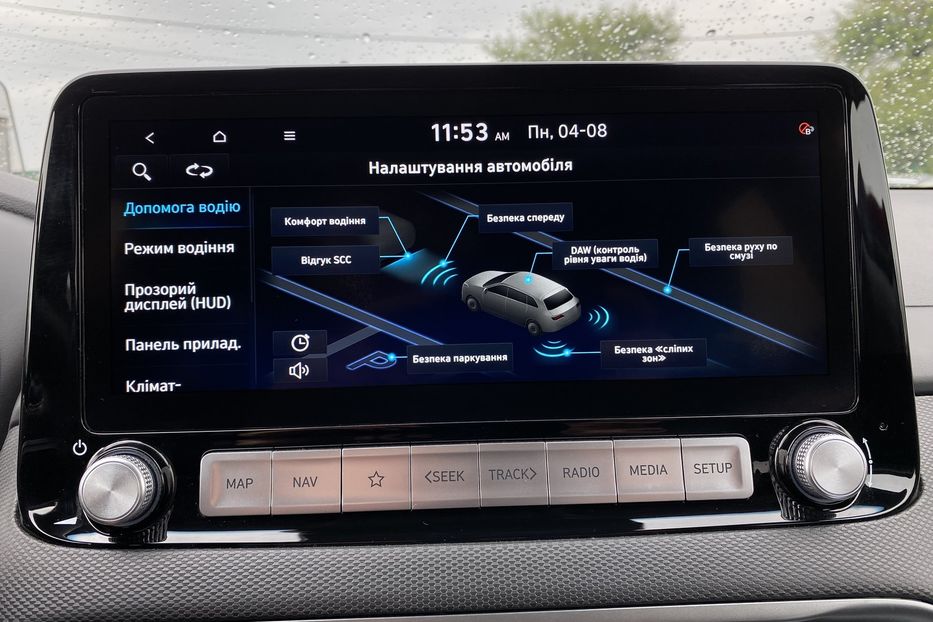 Продам Hyundai Kona 64кВтСліпізониПдгрівсиднькерма 2022 года в Львове