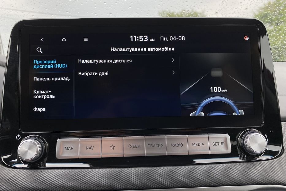 Продам Hyundai Kona 64кВтСліпізониПдгрівсиднькерма 2022 года в Львове