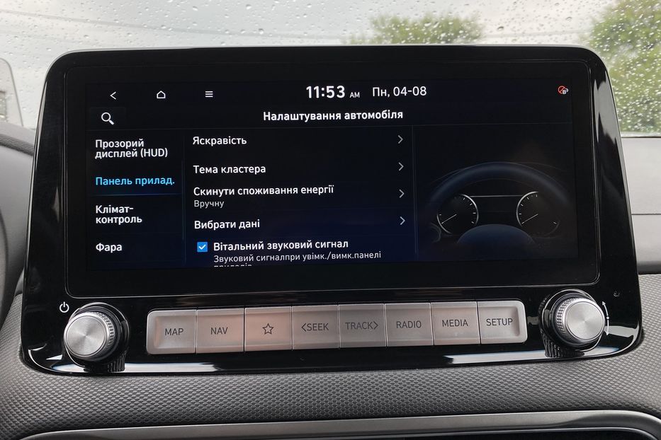 Продам Hyundai Kona 64кВтСліпізониПдгрівсиднькерма 2022 года в Львове