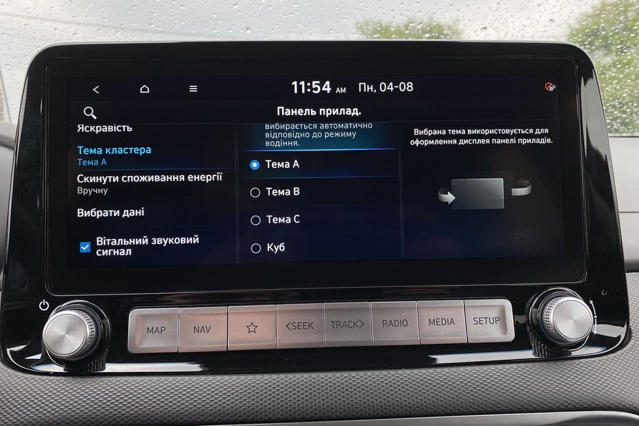 Продам Hyundai Kona 64кВтСліпізониПдгрівсиднькерма 2022 года в Львове