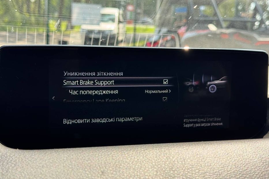 Продам Mazda MX-3 0 (KOMIS) 2020 года в г. Умань, Черкасская область