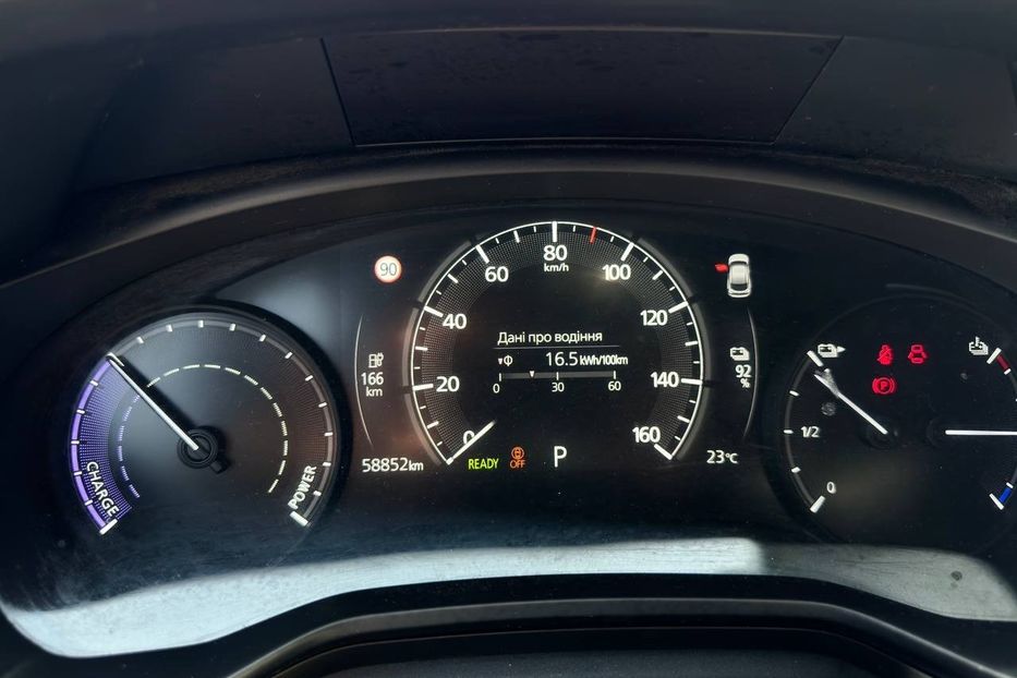 Продам Mazda MX-3 0 (KOMIS) 2020 года в г. Умань, Черкасская область