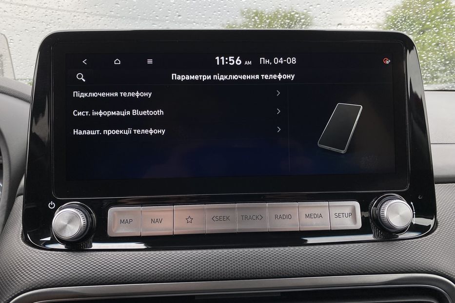 Продам Hyundai Kona 64кВтСліпізониПдгрівсиднькерма 2022 года в Львове